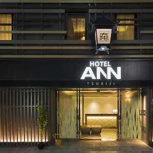 ann-tsukiji.alltokyohotels.com/